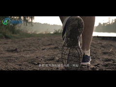 첸젠 CKD 정밀 기계 및 전기 회사, Ltd