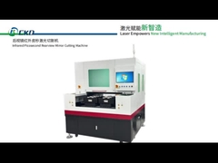 자동차 유리 레이저 유리 절단 장비 자동차 부품 후면 거울